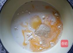 椰蓉面包的做法图解4