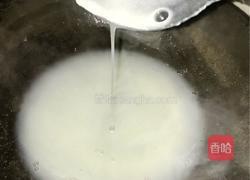 酸菜的做法图解6