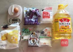 葡萄干椰蓉小饼干的做法图解1