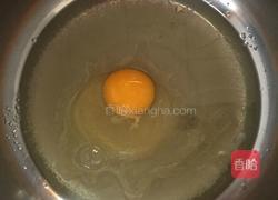 葡萄干椰蓉小饼干的做法图解3