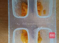 芒果牛奶棒冰的做法图解3