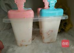 芒果牛奶棒冰的做法圖解6