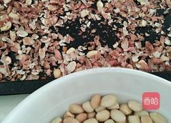 花生核桃酥饼干的做法图解1