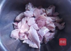 咖喱鸡饭的做法图解3