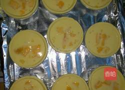 芒果蛋挞的做法图解7
