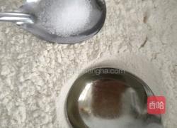 茴香鸡蛋饺子的做法图解1