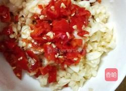 酸辣藕片的做法图解3