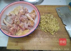 麻油米酒鸡的做法图解1