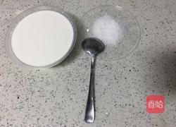 芒果布丁的做法图解1