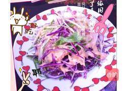 果蔬沙拉的做法图解3