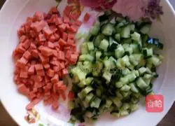 Illustration of how to make curry fried rice 1