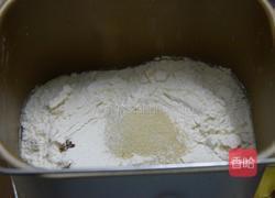 巧克力吐司的做法图解2