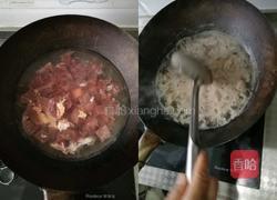 西红柿土豆牛肉汤的做法图解2