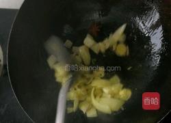 西红柿土豆牛肉汤的做法图解3