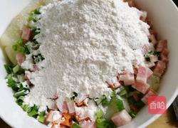 田园土豆饼的做法图解1