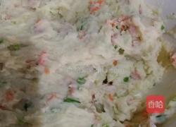 田园土豆饼的做法图解2