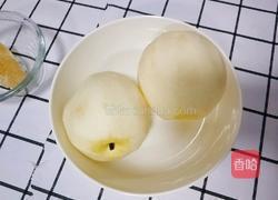 冰糖雪梨（简易版）的做法图解2