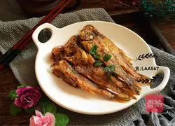 Illustration of how to make fried yellow croaker 11
