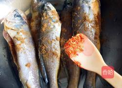 煎黄花鱼的做法图解4