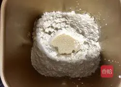 Illustration of how to make spicy onion rolls 1