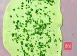 葱香辣味面包卷的做法图解6