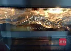 Illustration of how to make spicy onion rolls 12