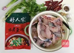 Illustration of how to make spicy boiled fish 1