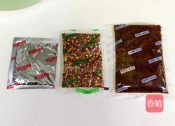 香辣水煮鱼的做法图解2