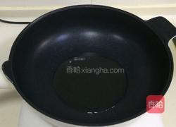 香辣水煮鱼的做法图解11