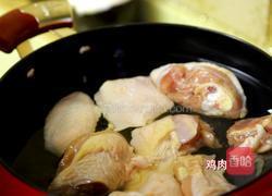 韩式辣白菜炖鸡肉块的做法图解5