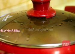 韩式辣白菜炖鸡肉块的做法图解7