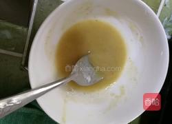 千层饼的做法图解1