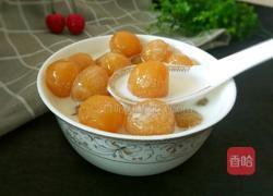 牛奶南瓜芋圆的做法图解1