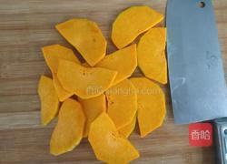 牛奶南瓜芋圓的做法圖解3