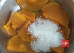 牛奶南瓜芋圆的做法图解6
