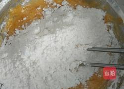 牛奶南瓜芋圓的做法圖解9