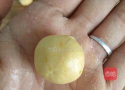 牛奶南瓜芋圆的做法图解13