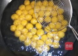 牛奶南瓜芋圆的做法图解17