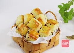 蔓越莓炼乳面包块的做法图解20