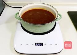 香辣水煮鱼的做法图解7