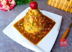 火山土豆泥的做法图解10