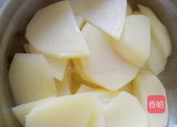 火山土豆泥的做法图解2