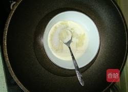 酸奶冻的做法图解3