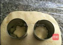 宝宝辅食南瓜饼的做法图解2