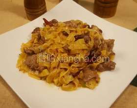 百里香小羊肉手工寬扁面