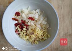 凉拌菜豌豆的做法图解2