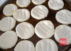 酸菜馅饼的做法图解5