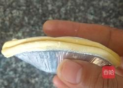 芒果酥的做法图解5