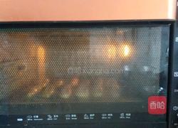 芒果酥的做法图解7