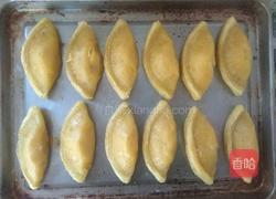 芒果酥的做法图解9